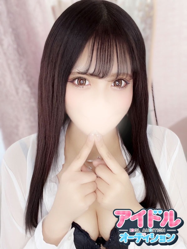 かんな