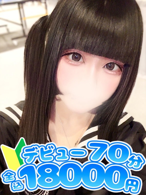 のん