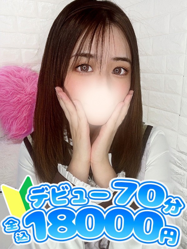 ゆり