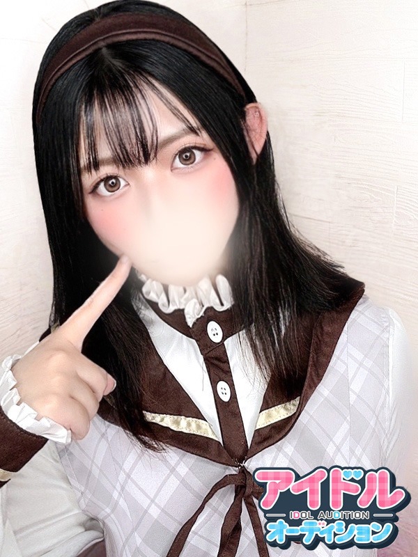 みづき☆業界完全未経験