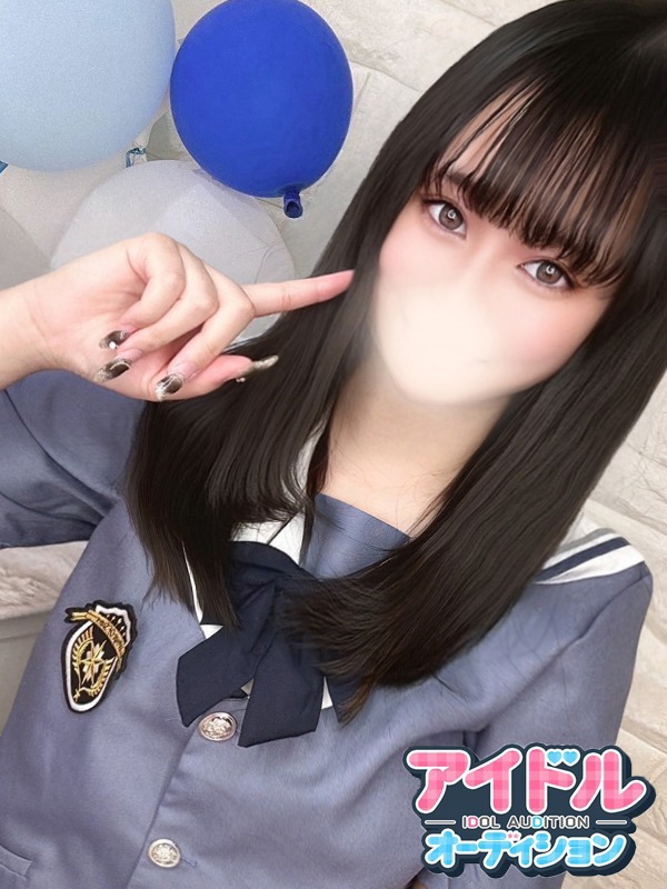 ふうか