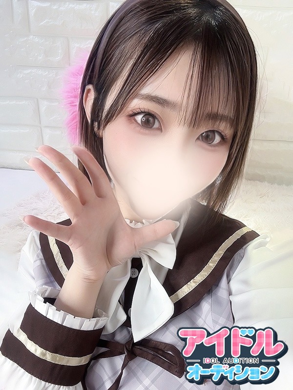 りん
