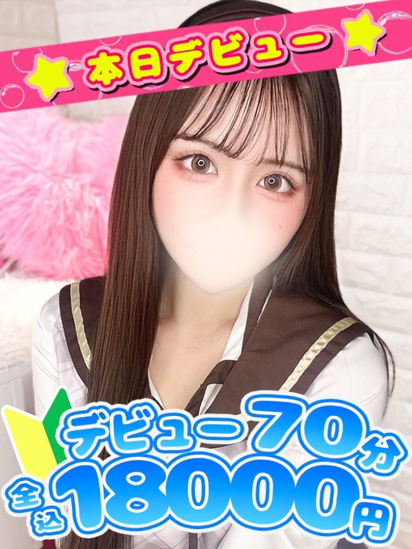 りらん