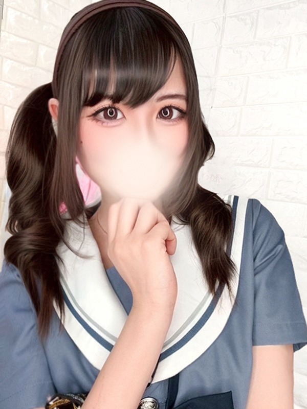 はる