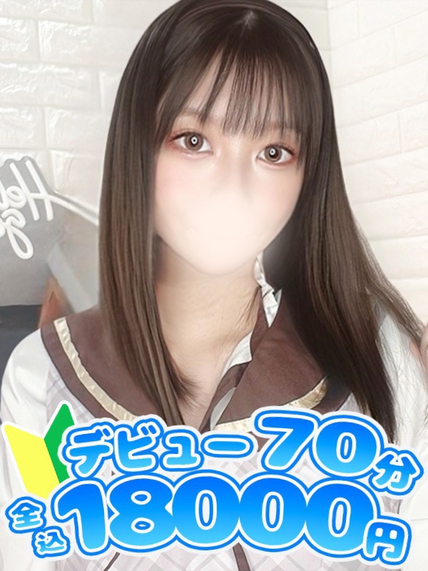 りく☆業界完全未経験