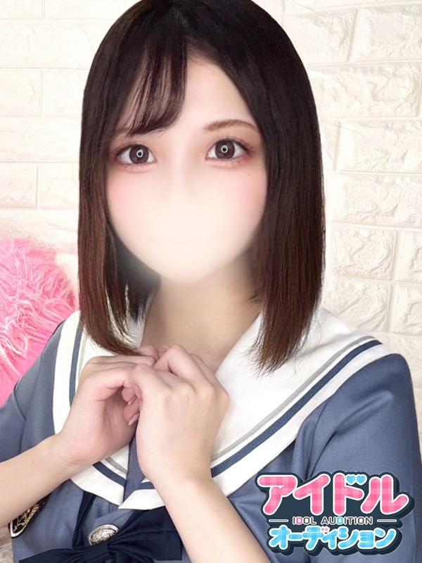 みその