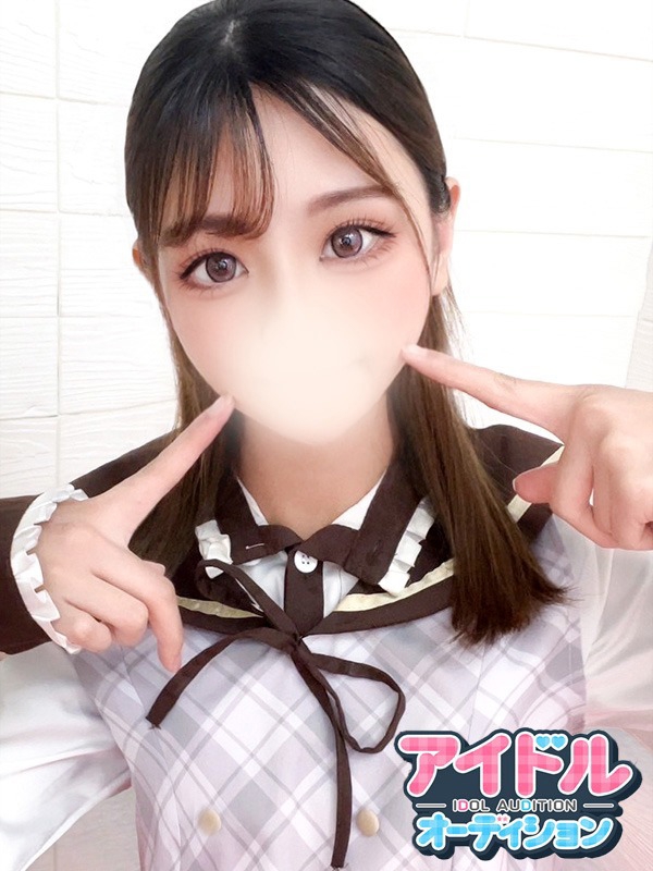 まりな