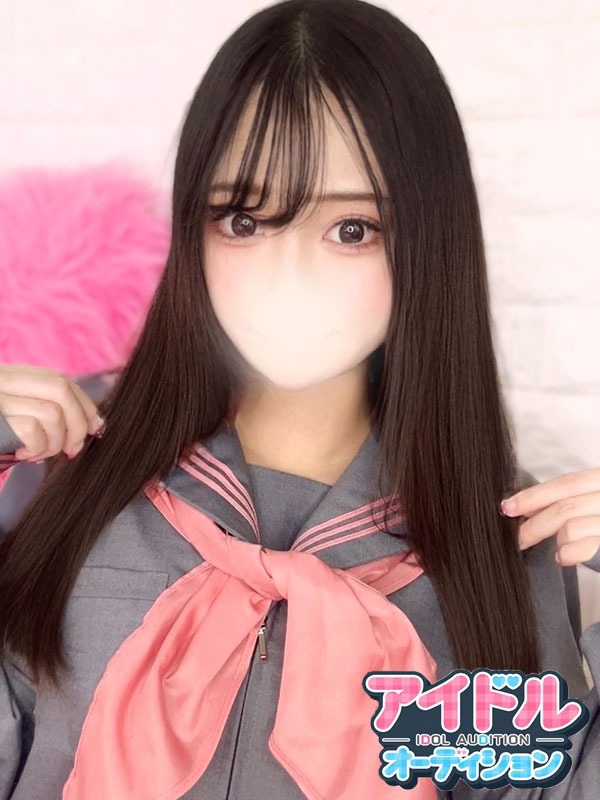 うた