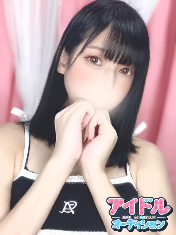きなこ