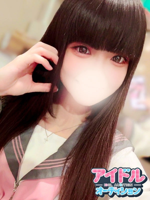 むく