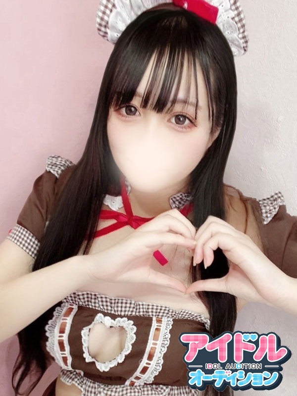 あずさ