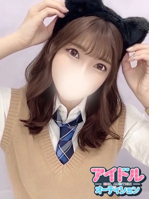 ちい
