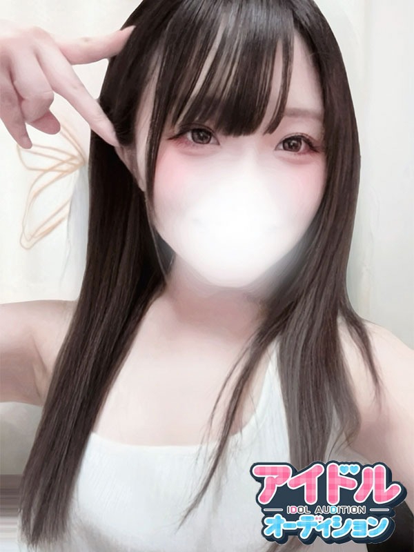にこ