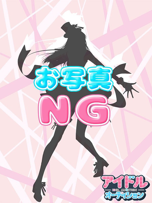 そら